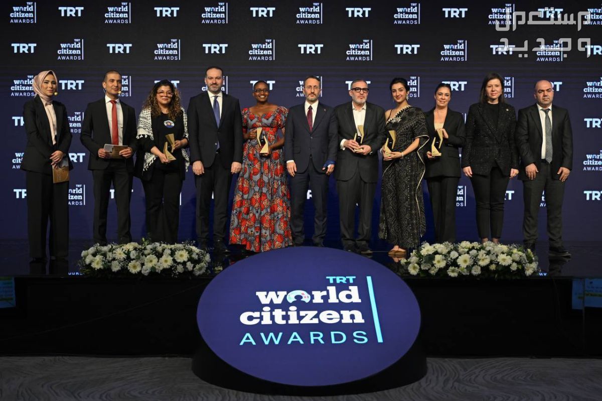 الإعلان عن الفائزين في ”جوائز TRT World Citizen“