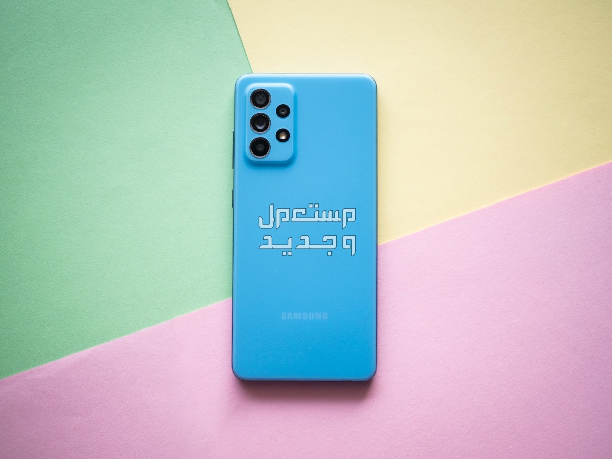 أفضل هاتف سامسونج فئة A المواصفات والأسعار في المغرب أفضل هاتف سامسونج فئة A