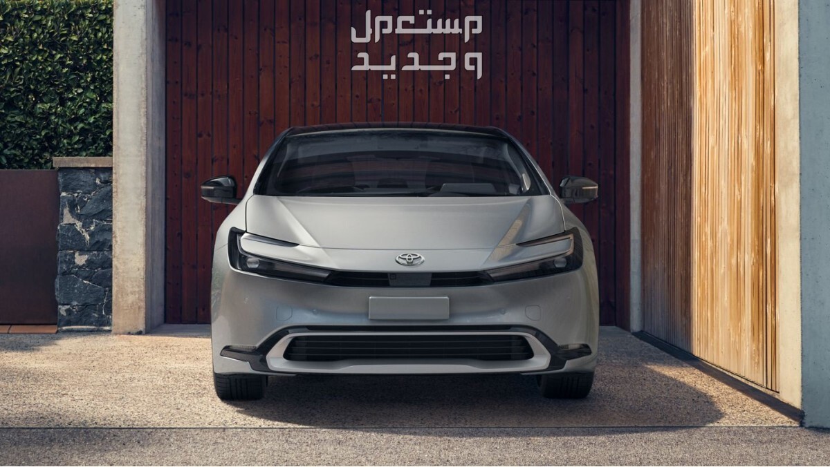اسعار تويوتا بريوس 2024 مع اسعارها وابرز المواصفات والتقنيات سيارة تويوتا  بريوس 2024-2025
