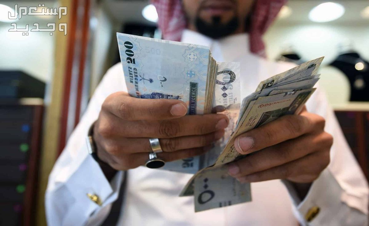 كيفية الاستعلام عن الراتب والمستحقات عبر منصة اعتماد 1445 الاستعلام عن الراتب والمستحقات عبر منصة اعتماد 1445