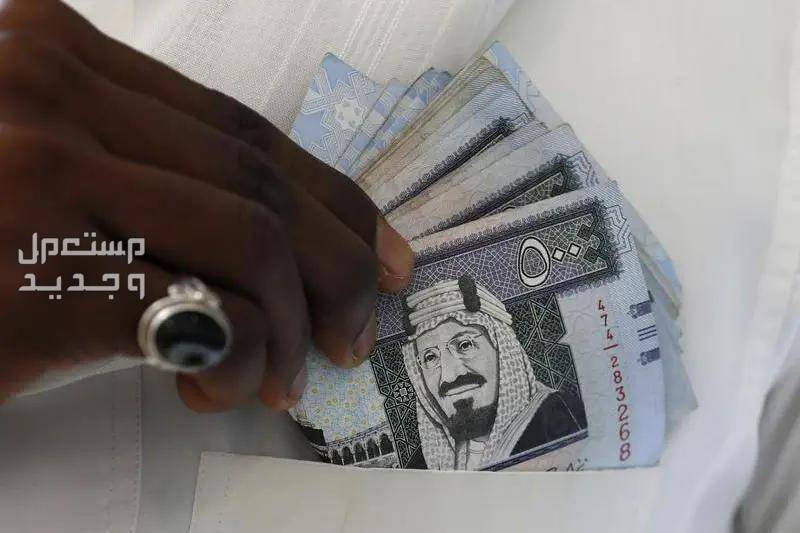 كيفية الاستعلام عن الراتب والمستحقات عبر منصة اعتماد 1445 الاستعلام عن الراتب والمستحقات عبر منصة اعتماد 1445