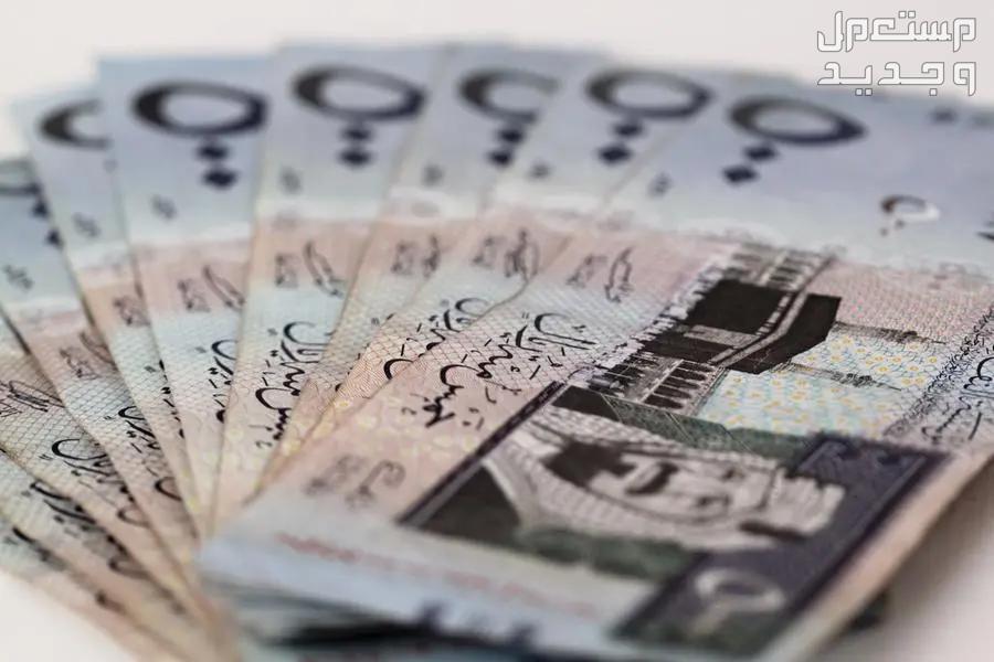 كيفية الاستعلام عن الراتب والمستحقات عبر منصة اعتماد 1445 الاستعلام عن الراتب والمستحقات عبر منصة اعتماد 1445