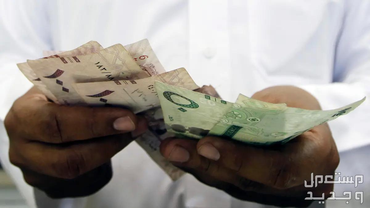 كيفية الاستعلام عن الراتب والمستحقات عبر منصة اعتماد 1445 الاستعلام عن الراتب والمستحقات عبر منصة اعتماد 1445