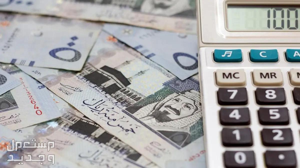 كيفية الاستعلام عن الراتب والمستحقات عبر منصة اعتماد 1445 الاستعلام عن الراتب والمستحقات عبر منصة اعتماد 1445