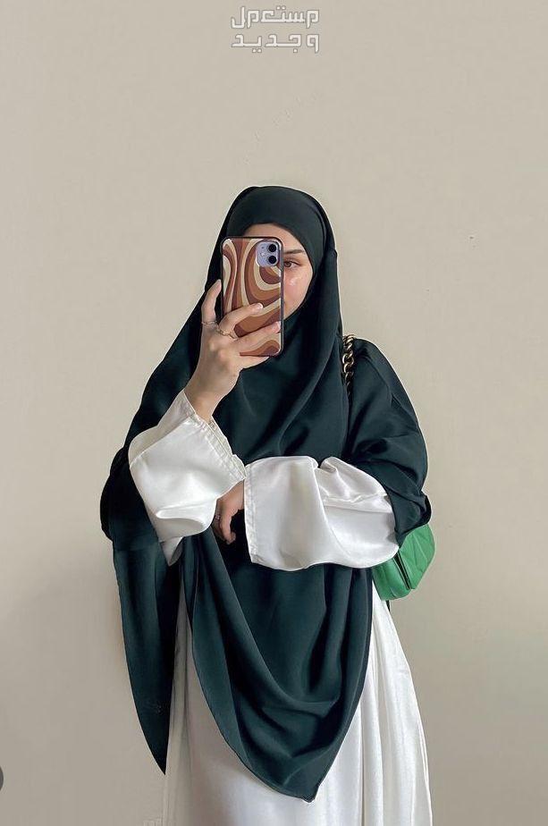 اليوم العالمي للحجاب.. تعرف على أفضل ماركات الحجاب والأسعار في السعودية شكل الحجاب