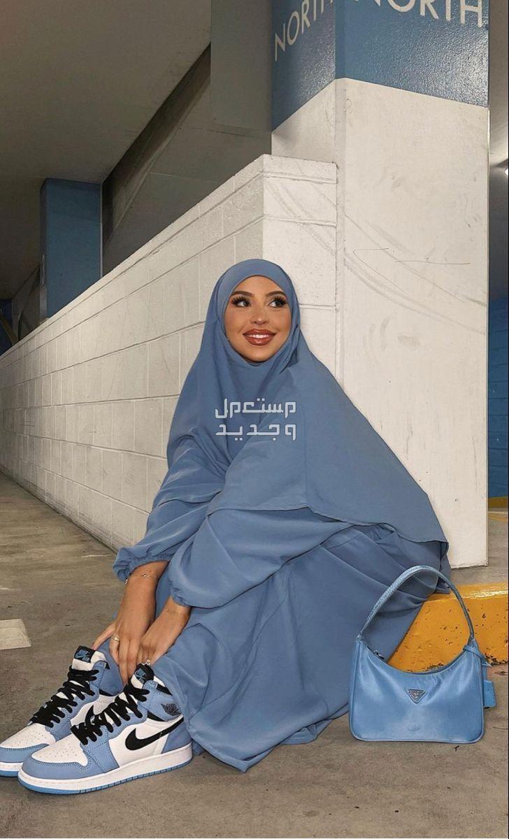 اليوم العالمي للحجاب.. تعرف على أفضل ماركات الحجاب والأسعار في السعودية حجاب فاتح