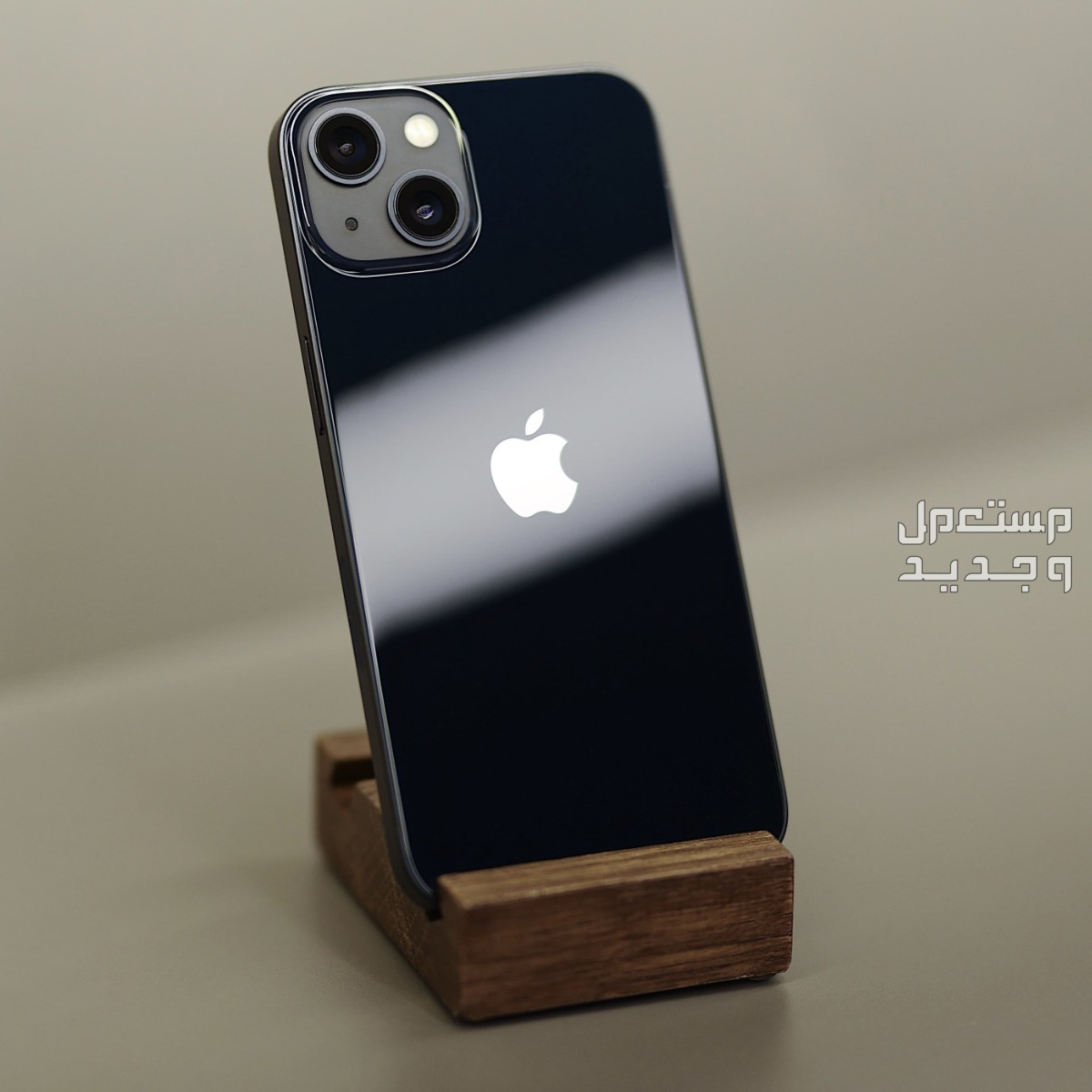 أفضل 3 هواتف جوالة صغيرة الحجم في 2024 في السعودية iPhone 13 Mini