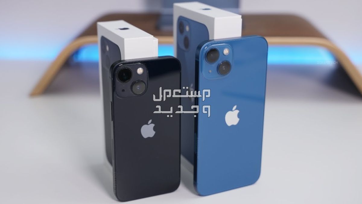 أفضل 3 هواتف جوالة صغيرة الحجم في 2024 في السودان iPhone 13 Mini