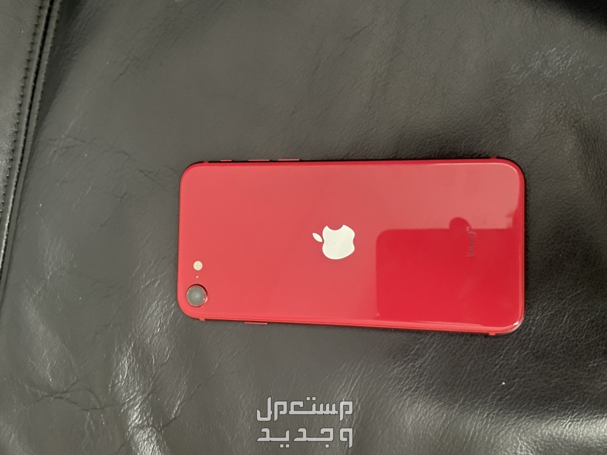 أفضل 3 هواتف جوالة صغيرة الحجم في 2024 في سوريا ايفون SE 