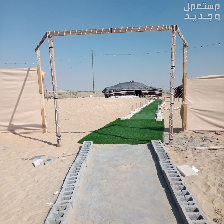 مخيم للإيجار في الفرسان - الدمام بسعر 1200 ريال سعودي