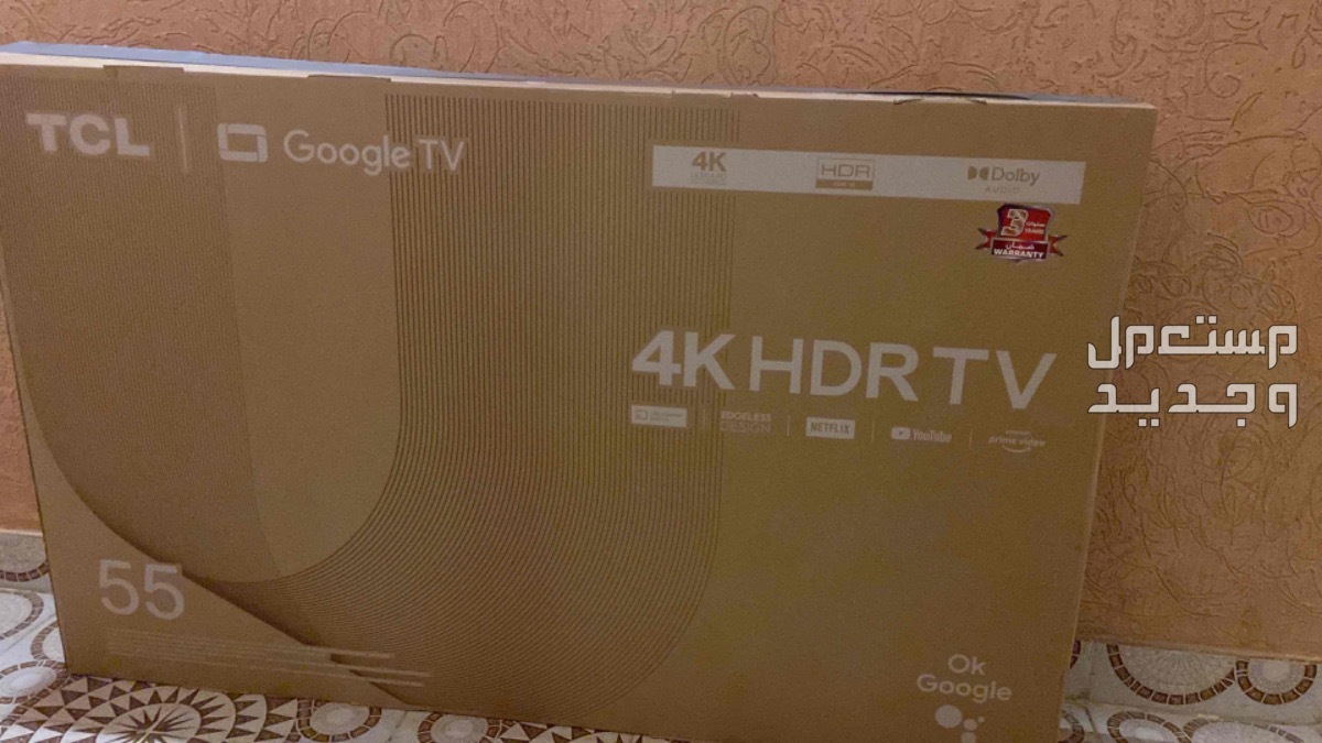 تلفزيون TCL 4K HDR Google tv