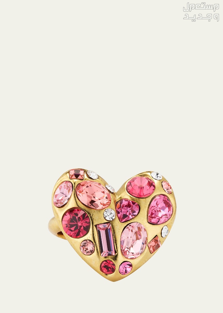 أفضل هدايا المجوهرات لعيد الحب 2024 خاتم Oscar de la renta gemstone heart ring metal باللون الوردي