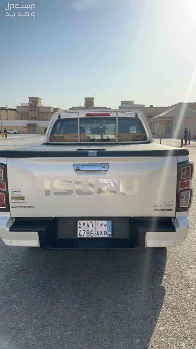 ايسوزو ديماكس 2021 في الرياض