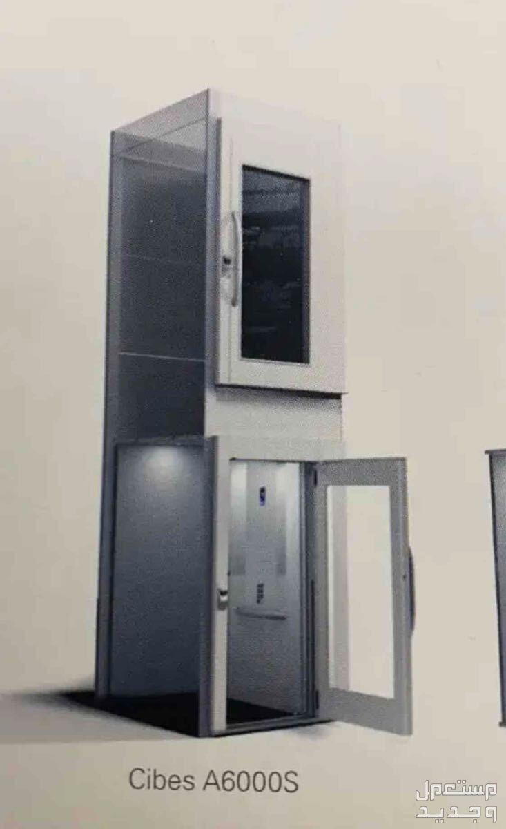 مصعد سويدي استيراد من السويد