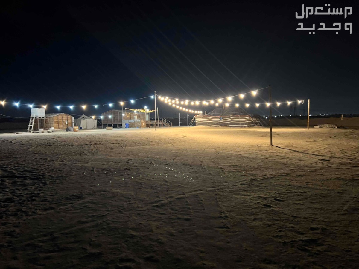 مخيم للإيجار في ضاحية الملك فهد - الدمام بسعر 500 ريال سعودي