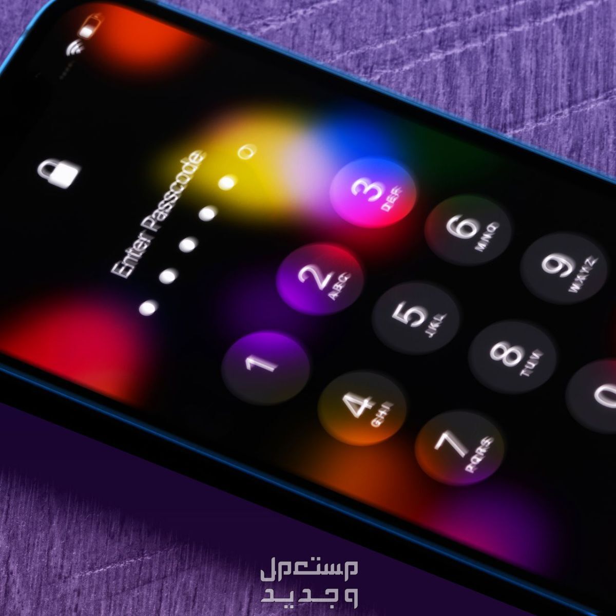 طرق حماية هاتف ايفون من الاختراق في قطر كلمة مرور قوية في iCloud