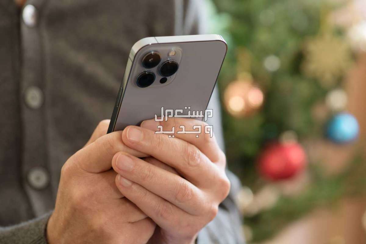 طرق حماية هاتف ايفون من الاختراق في الأردن iphone