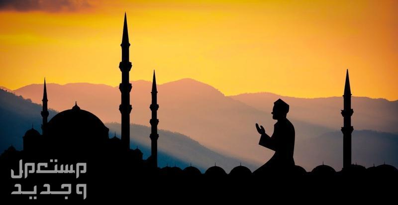 موعد ليلة الاسراء والمعراج 2024 وأفضل الأعمال المستحبة بها موعد ليلة الاسراء والمعراج 2024