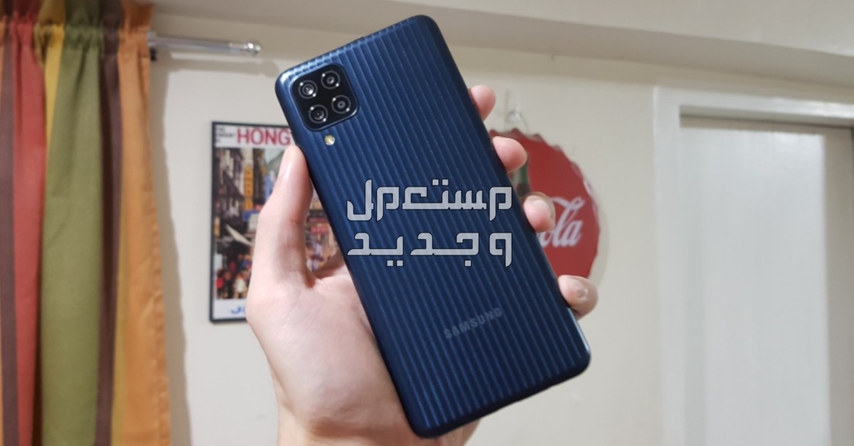 أفضل هواتف سامسونج الفئة الاقتصادية 2024 في الأردن