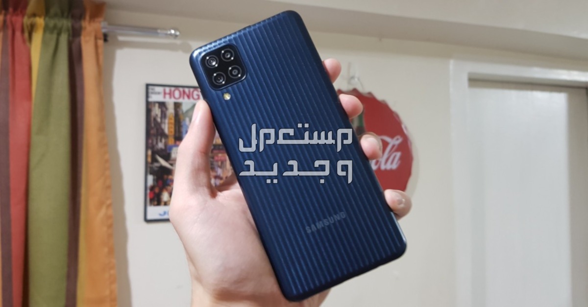 أفضل هواتف سامسونج الفئة الاقتصادية 2025