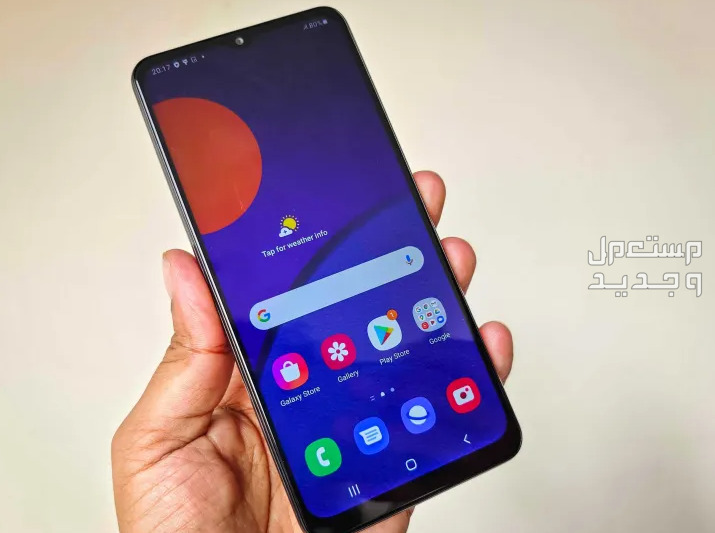 أفضل هواتف سامسونج الفئة الاقتصادية 2025 سامسونج Galaxy M12