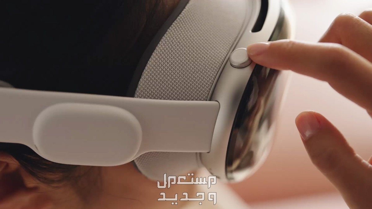 مميزات وسعر نظارة أبل الجديدة في الكويت نظارة أبل الجديدة