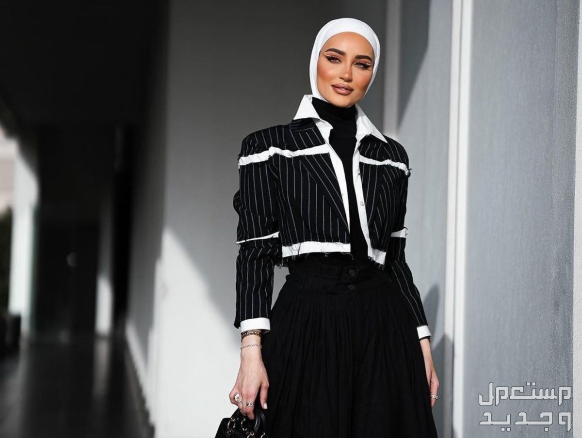 أفضل  إطلالات رسمية للمرأة العاملة 2024 في سوريا لبس رسمي