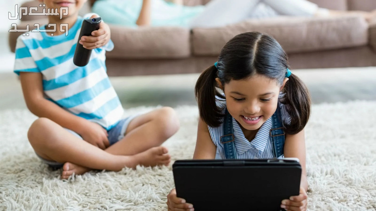 تطبيقات لحماية الأطفال أثناء استخدام الانترنت حماية الأطفال من الإنترنت
