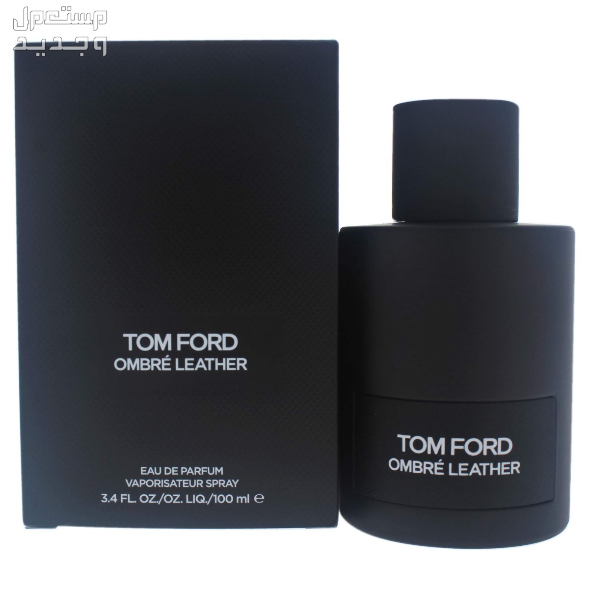 أفضل 10 عطور رجالية شتوية عطر Ombre Leather Tom Ford