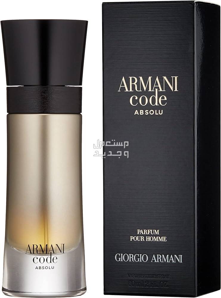 أفضل 10 عطور رجالية شتوية عطر Armani Code Absolu Giorgio Armani