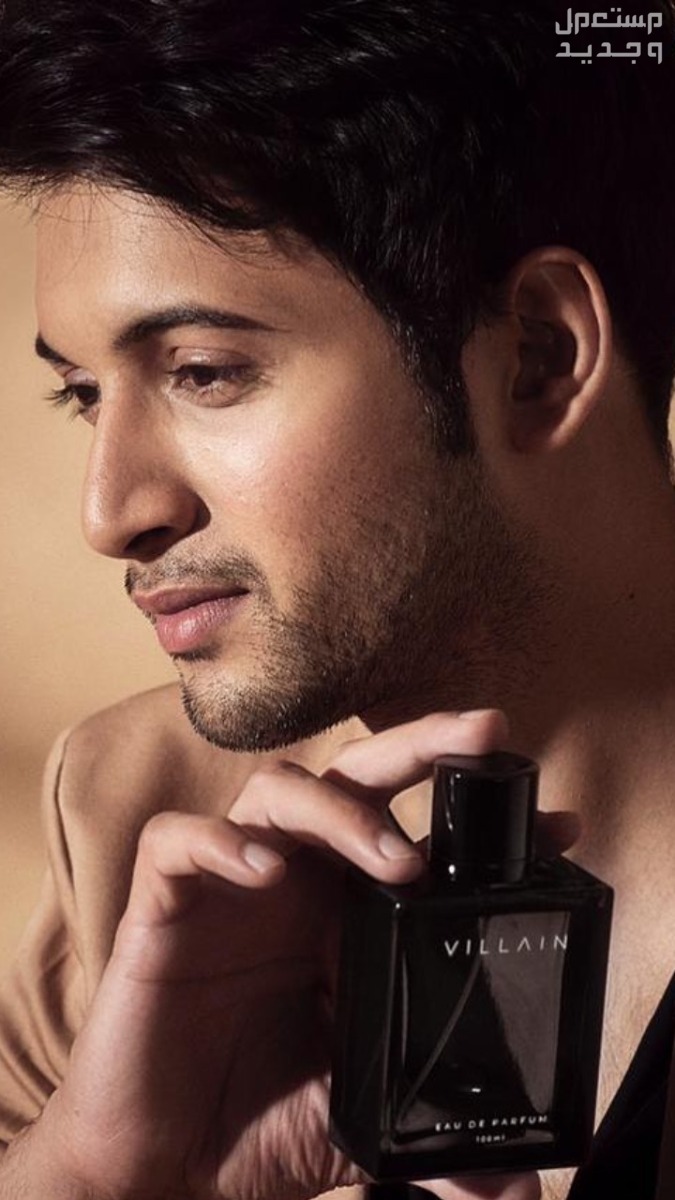 أفضل 10 عطور رجالية شتوية عطر رجالي