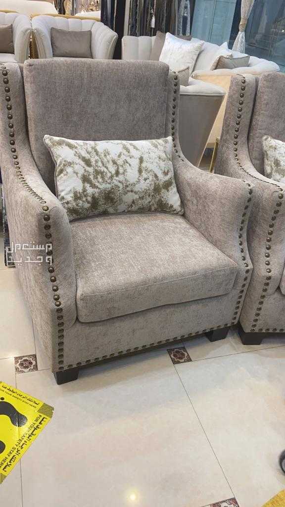 new furniture  in Riyadh