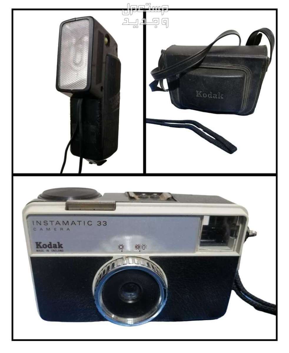 كاميرا كوداك 126 قديمه بالجراب
