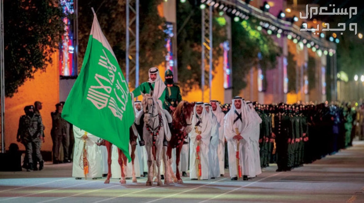 ما هو شعار يوم التأسيس 2024 ومظاهر الاحتفال به في الإمارات العربية المتحدة احتفالات يوم التأسيس