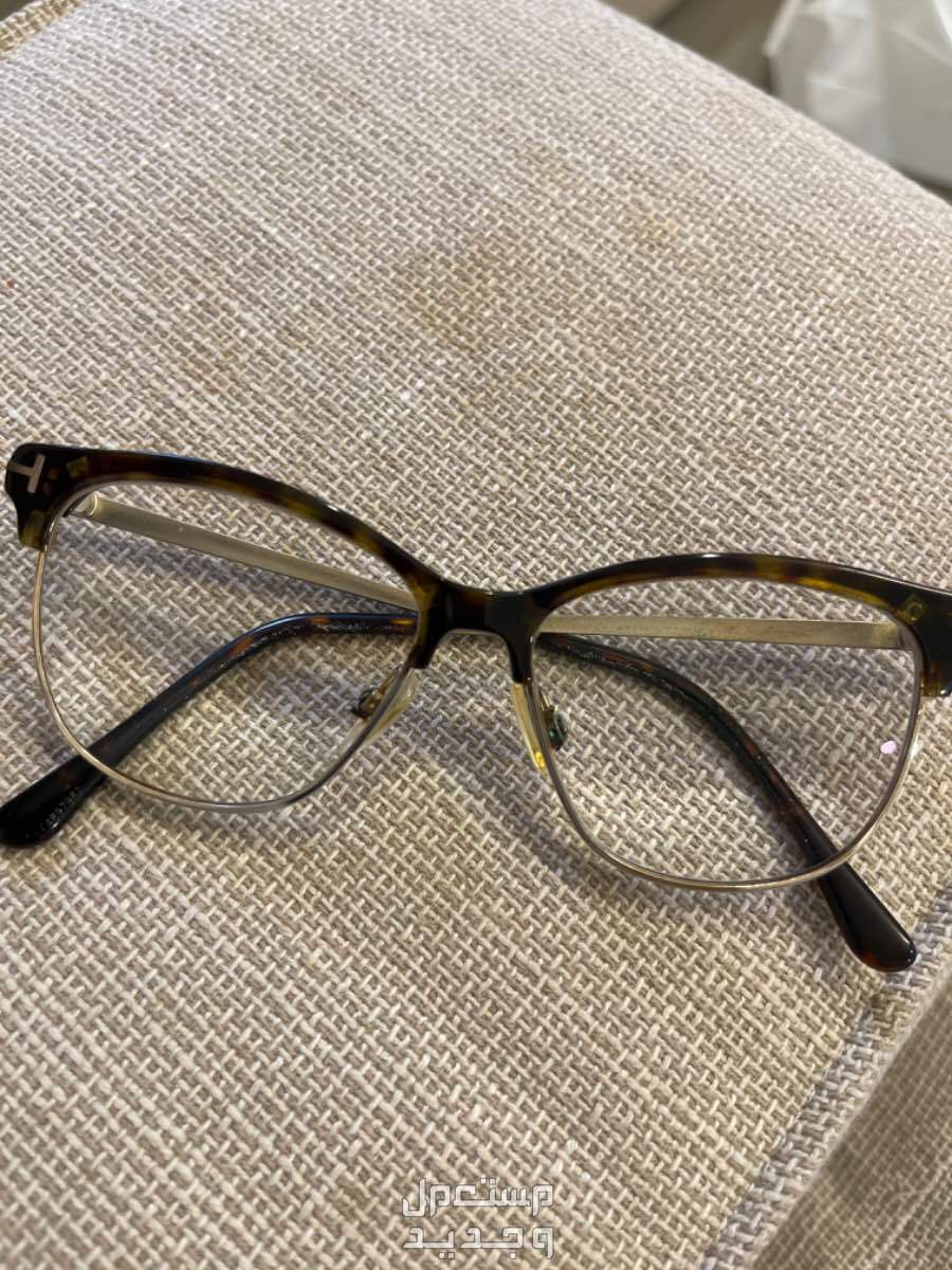 نظارات توم فورد سعرها جديده 2000 ريال