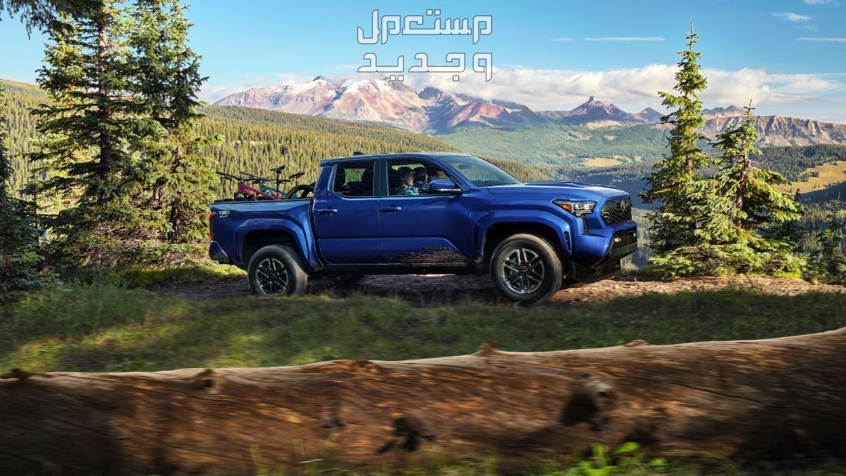 تويوتا تاكوما 2024 الجديدة بجميع الفئات والاسعار المتوفرة وابرز العيوب والمميزات سيارة تويوتا  تاكوما 2024-2025