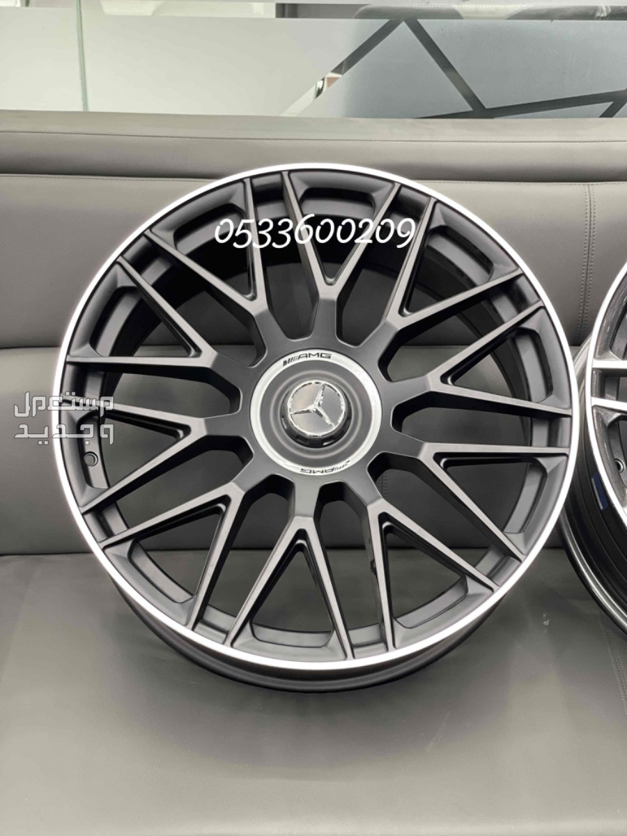 جنوط مرسيدس  ‏Mercedes-AMG S63 E موديل 2023 - 2024
