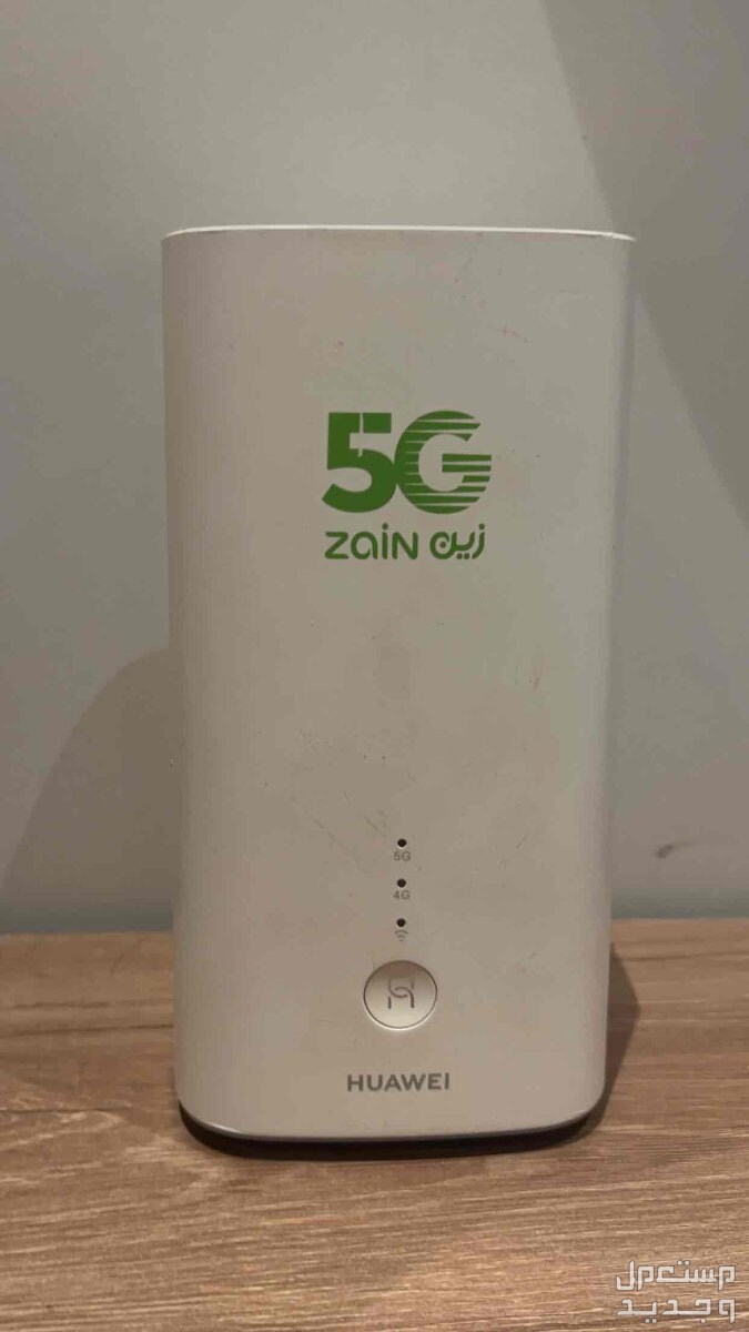 راوتر زين 5G
