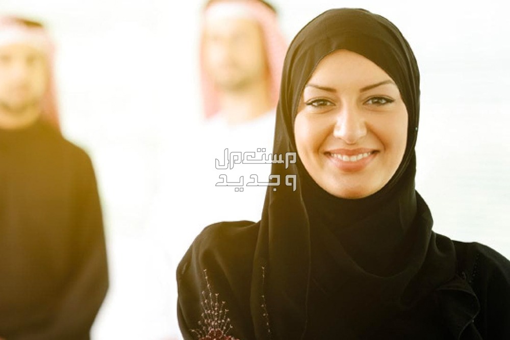 شروط قرض العمل الحر للنساء بدون كفيل 1447 قرض العمل الحر للنساء بدون كفيل 1447