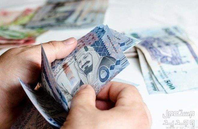 شروط قرض العمل الحر للنساء بدون كفيل 1447 قرض العمل الحر للنساء بدون كفيل 1447