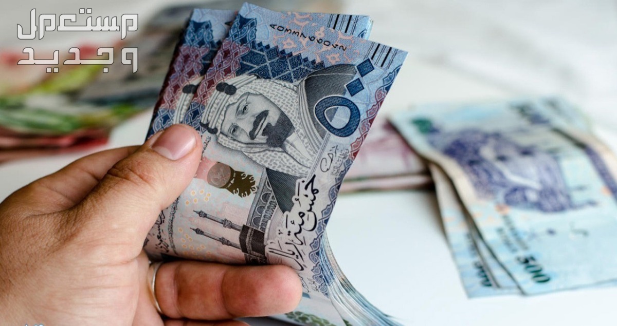 شروط قرض العمل الحر للنساء بدون كفيل 1447 قرض العمل الحر للنساء بدون كفيل 1447