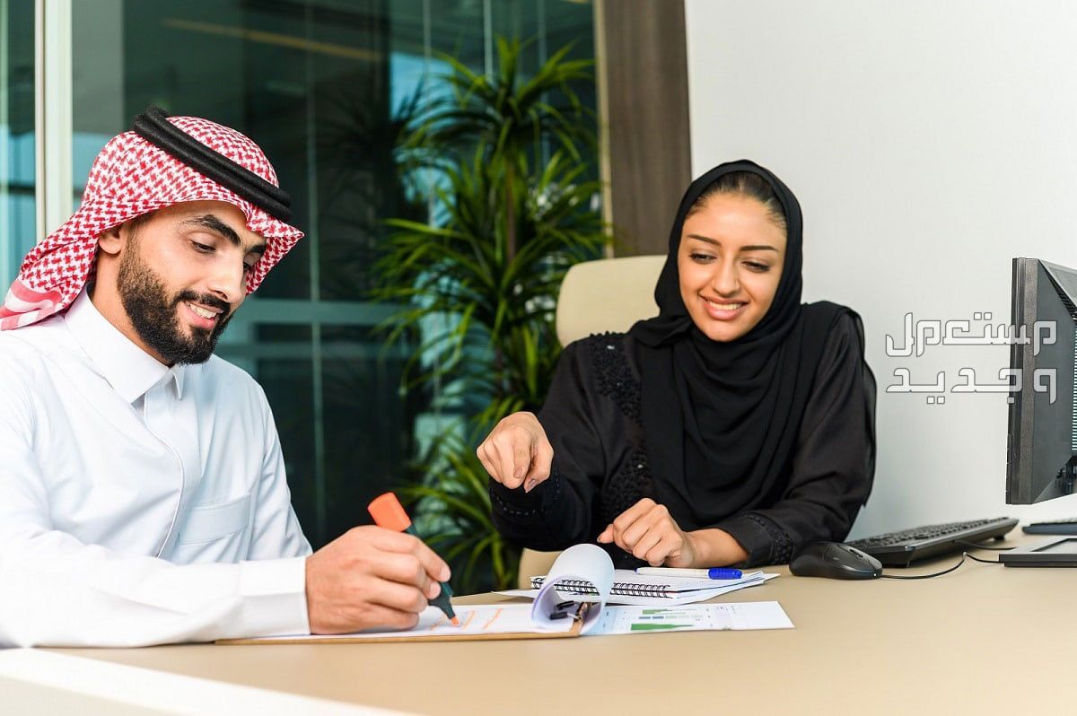 شروط قرض العمل الحر للنساء بدون كفيل 1447 قرض العمل الحر للنساء بدون كفيل 1447
