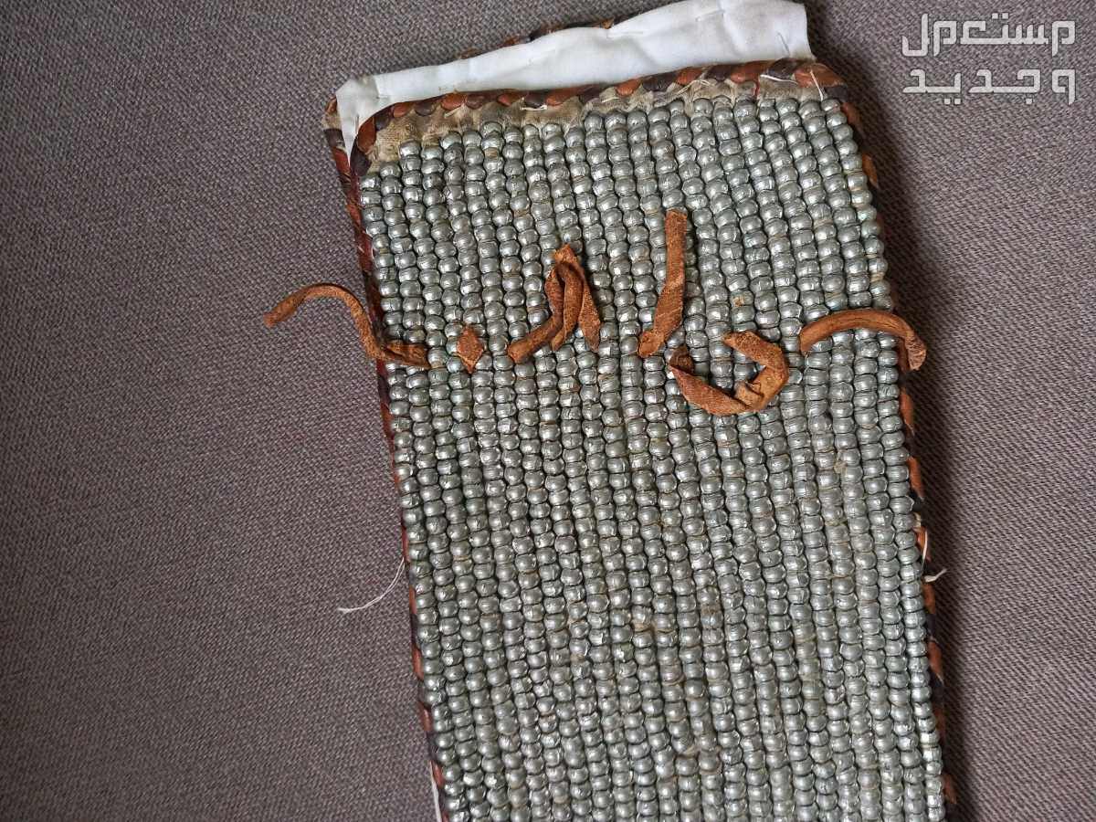 حزام قديم شغل بني سعد بالطايف مزين بالرصاص وكواكب فضه وبنايق عملات قديمه