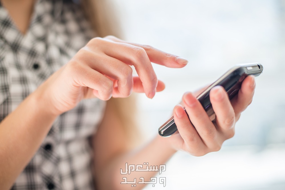 تفسير حلم شراء هاتف جديد للمتزوجة والعزباء في الأردن تفسير حلم شراء هاتف جديد