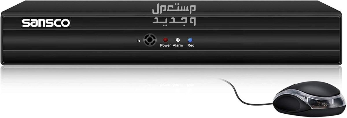 أفضل نوع جهاز DVR في السوق... استثمر في أمانك وراحة بالك في الأردن مسجل فيديو رقمي DVR