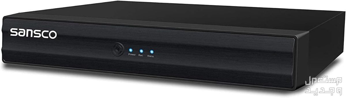 أفضل نوع جهاز DVR في السوق... استثمر في أمانك وراحة بالك في جيبوتي مسجل فيديو من Sansco