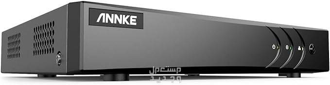 أفضل نوع جهاز DVR في السوق... استثمر في أمانك وراحة بالك في الإمارات العربية المتحدة مسجل فيديو من Annke