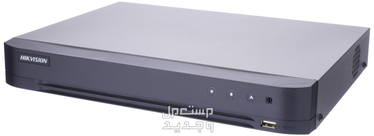 أفضل نوع جهاز DVR في السوق... استثمر في أمانك وراحة بالك في الأردن أجهزة DVR