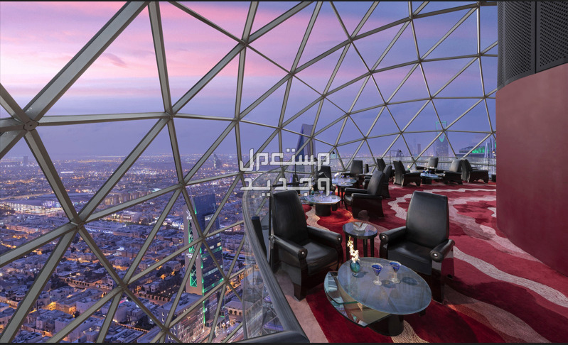 أفضل 10 مطاعم عالمية في الرياض 2024 أسعار متوسطة في البحرين مطعم the globe