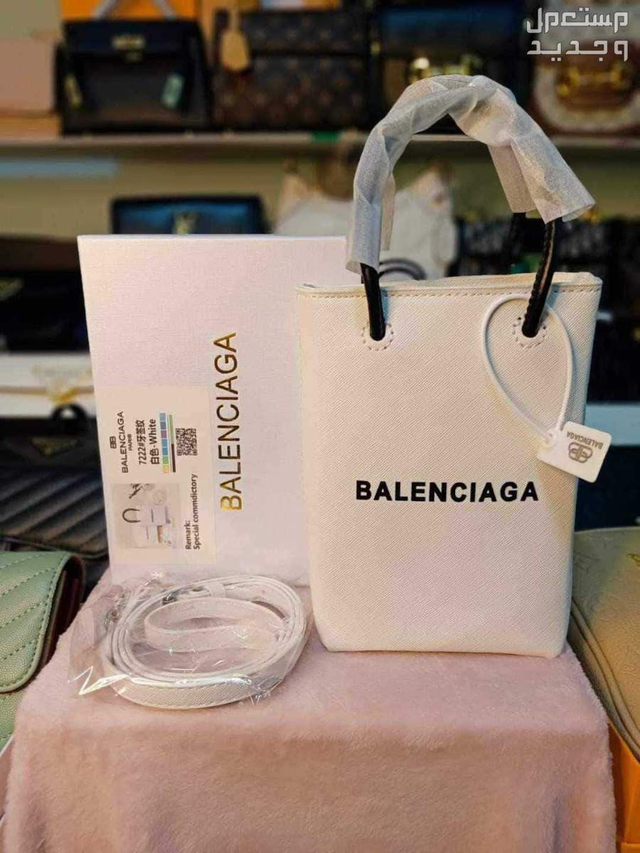 شنطة Balenciaga